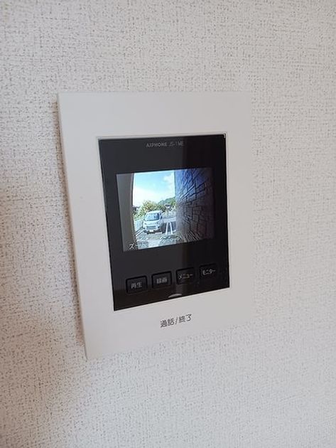 Naikan8 20260910000000 945x630