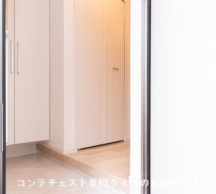 Naikan5 20260731000000 945x630