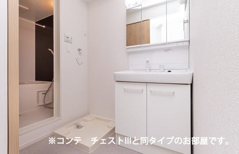 Naikan7 20260731000000