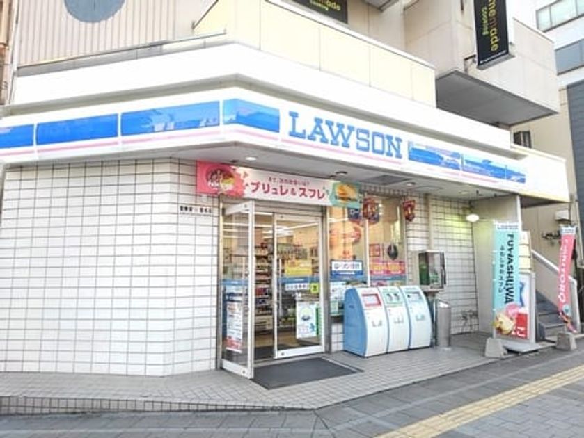 Naikan15 20250328000000 945x630
