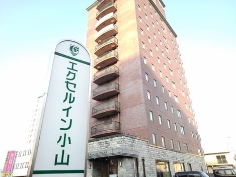 Naikan17 20250328000000