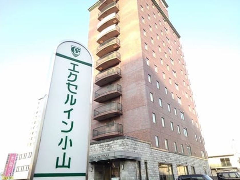 Naikan17 20250328000000 945x630