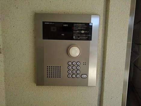 Naikan8 20201130000000