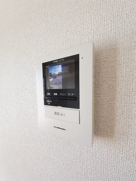 Naikan8 20221011000000 945x630