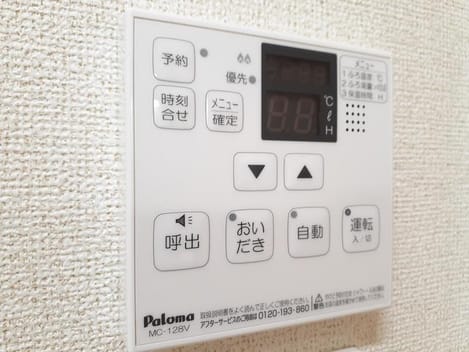 Naikan12 20220808000000