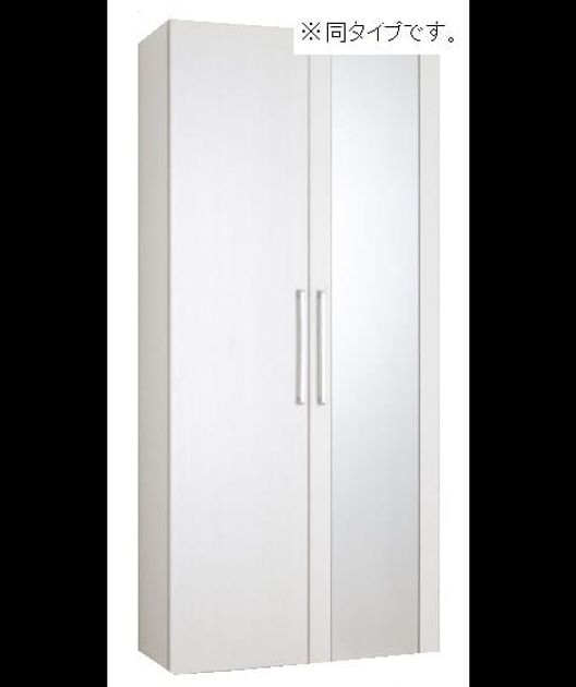 Naikan8 20260728000000 945x630