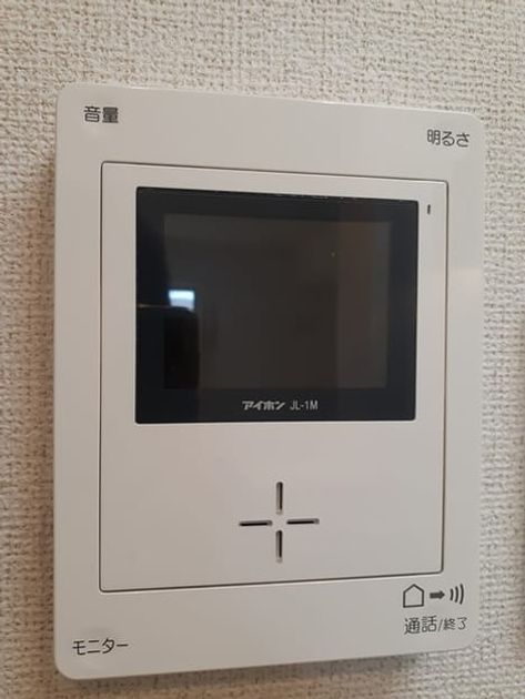 Naikan7 20211122000000 945x630