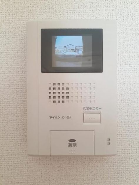Naikan10 20210122000000 945x630