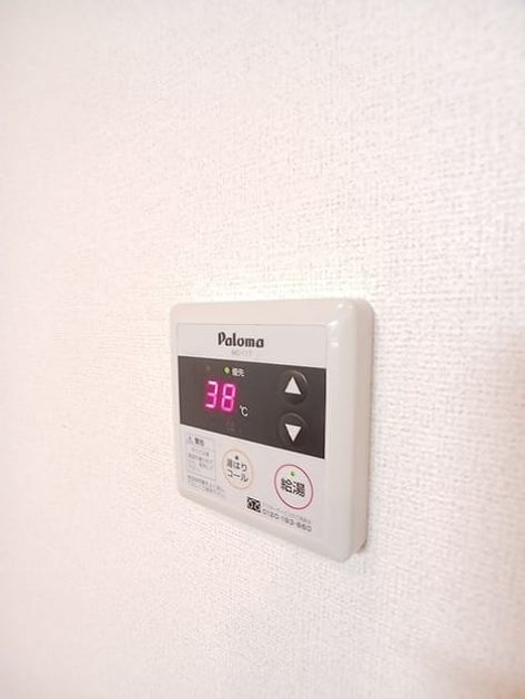 Naikan6 20260908000000 945x630