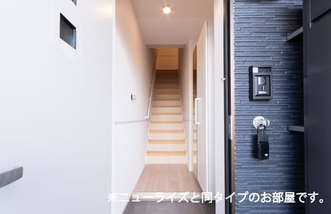 Naikan7 20260609000000