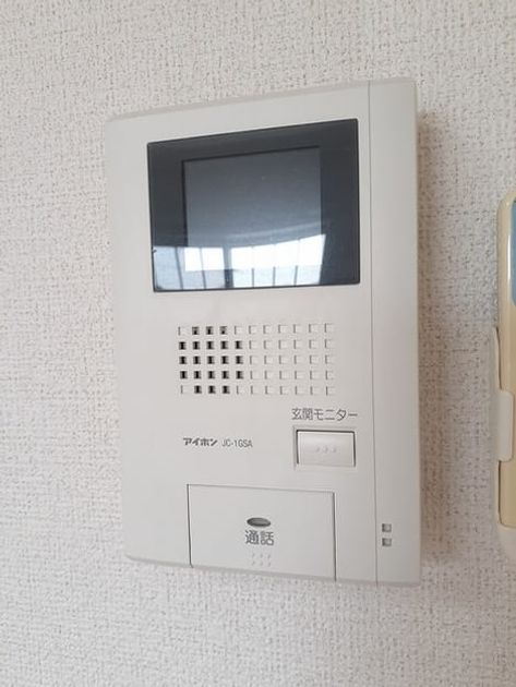 Naikan12 20220420000000 945x630