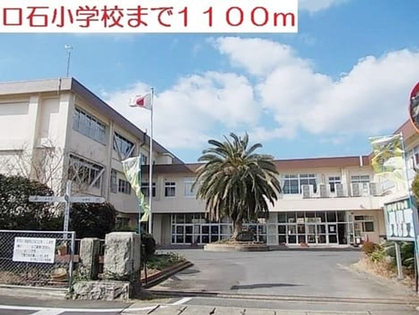 Naikan14 20200612000000 945x630