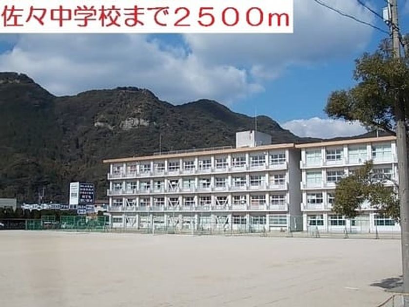 Naikan17 20200612000000 945x630