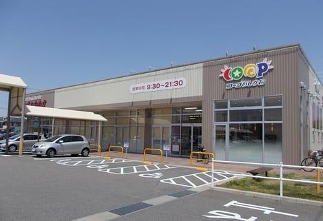 Naikan13 20241226000000