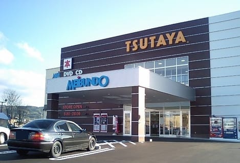 Naikan15 20241226000000