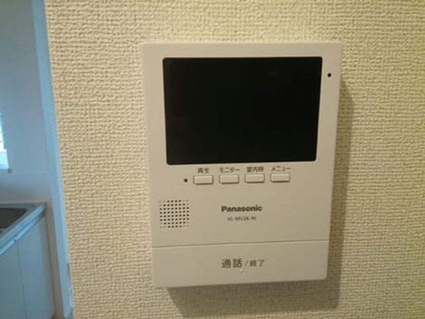 Naikan9 20170810000000 945x630