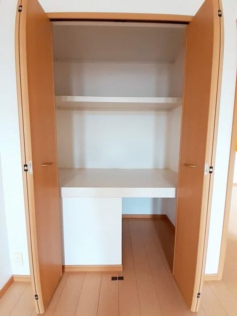 Naikan8 20230831000000 945x630