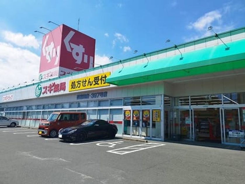 Naikan15 20241210000000 945x630