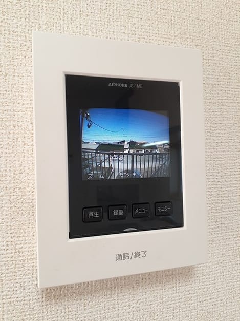 Naikan9 20230314000000