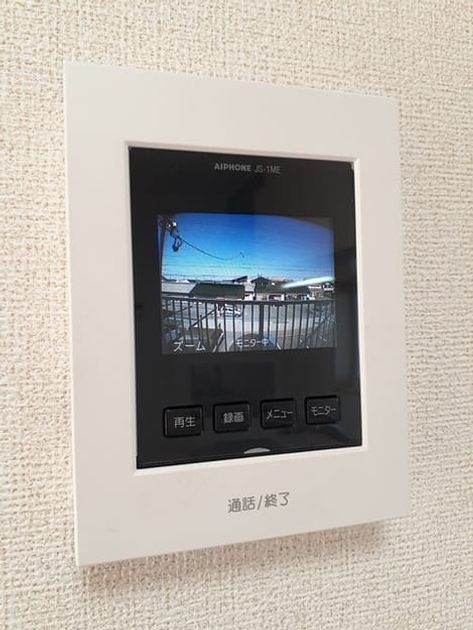 Naikan9 20230314000000 945x630