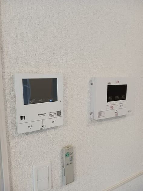 Naikan10 20250620000000 945x630
