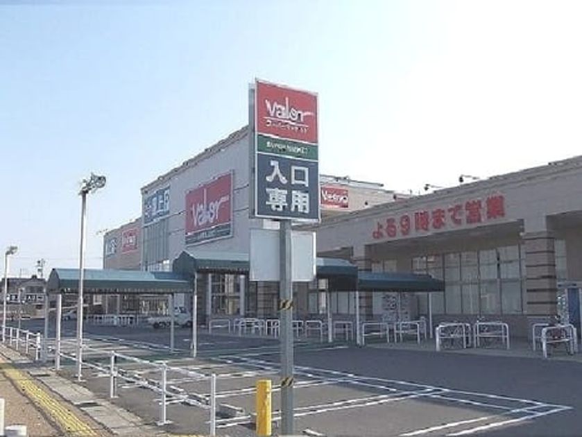 Naikan15 20221103000000 945x630