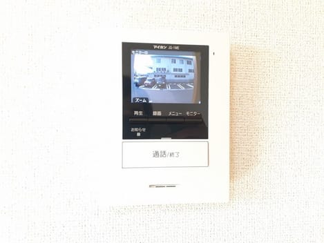 Naikan7 20230202000000