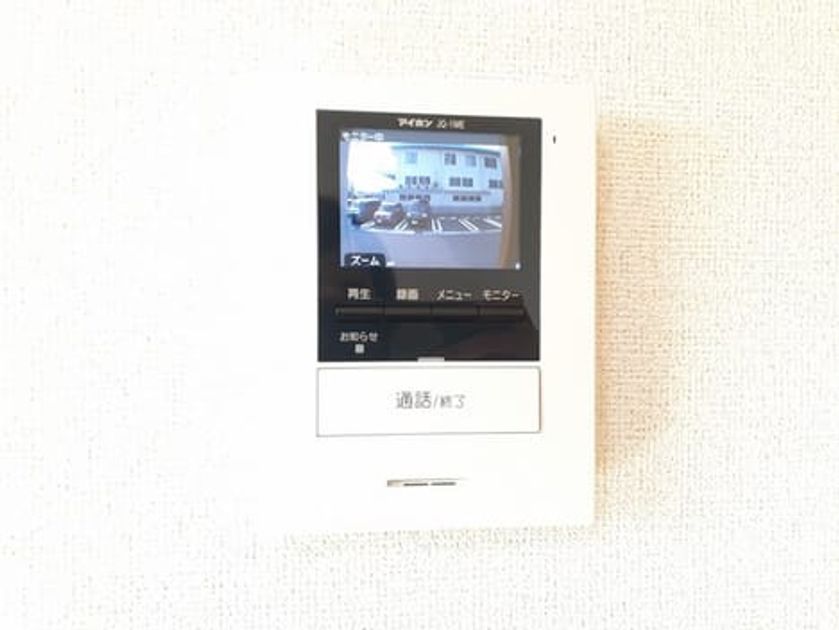 Naikan7 20230202000000 945x630