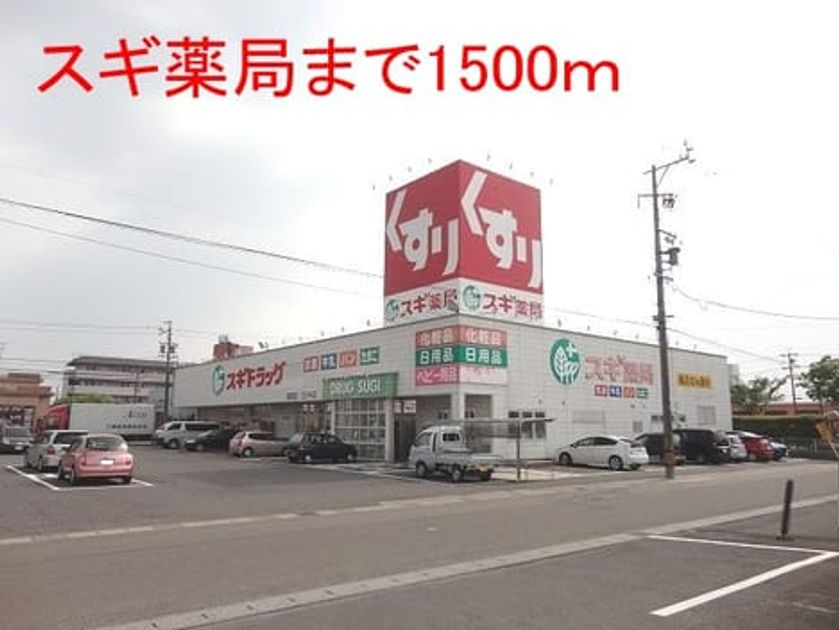 Naikan14 20140512000000 945x630