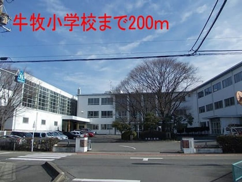 Naikan18 20140512000000 945x630