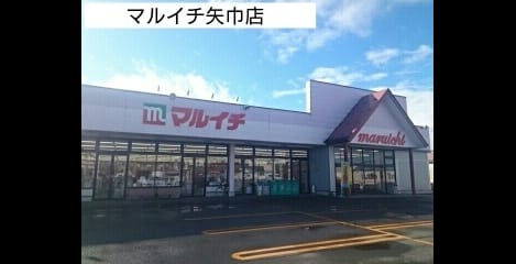 Naikan13 20220705000000