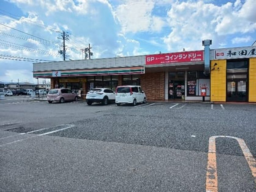 Naikan18 20260909000000 945x630