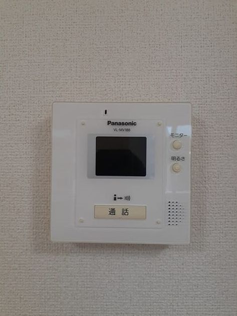 Naikan9 20240424000000 945x630