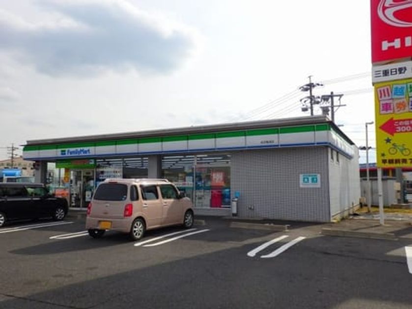 Naikan13 20231214000000 945x630