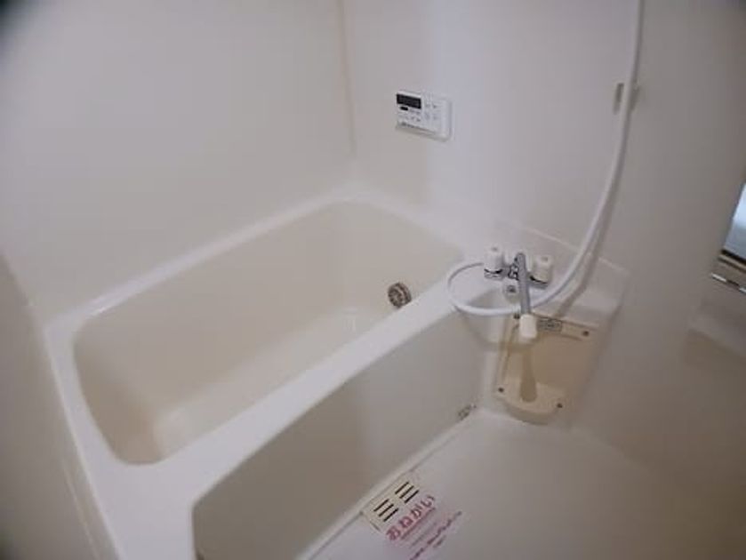 Naikan3 20261019000000 945x630