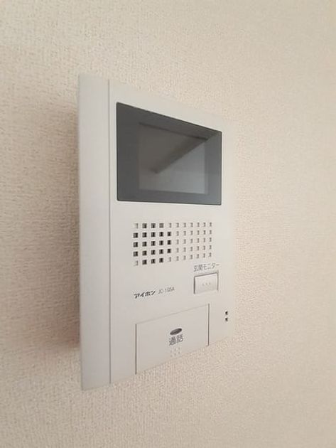 Naikan12 20220328000000 945x630