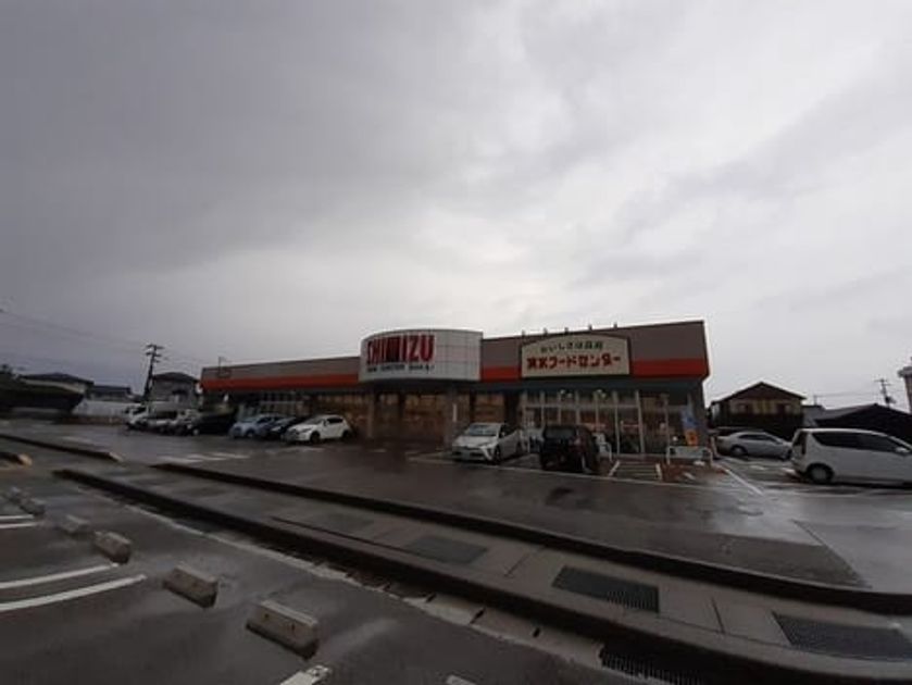 Naikan16 20241206000000 945x630