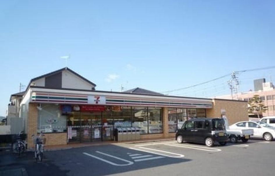 Naikan14 20240404000000 945x630