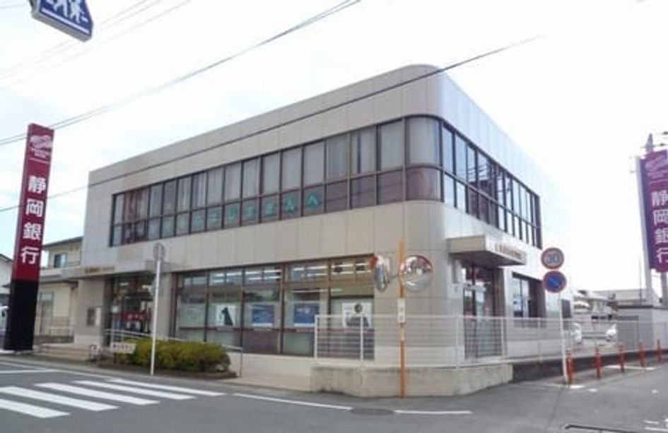 Naikan17 20240404000000 945x630