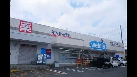 Naikan13 20200225000000