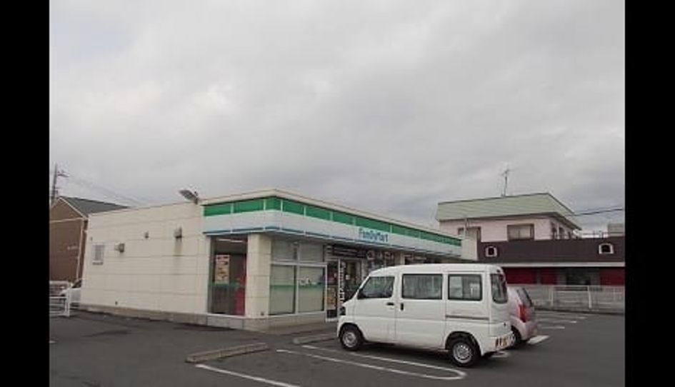 Naikan15 20200225000000 945x630