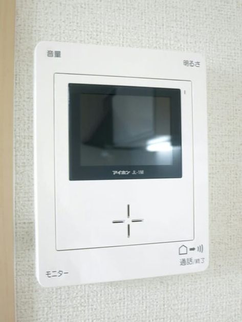 Naikan8 20180511000000 945x630