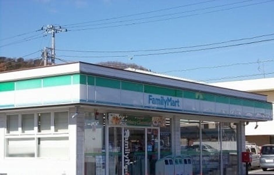 Naikan18 20220912000000 945x630