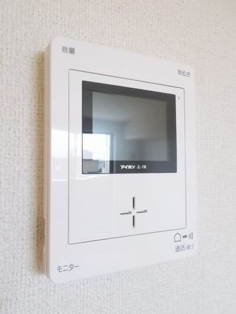 Naikan8 20180817000000 945x630