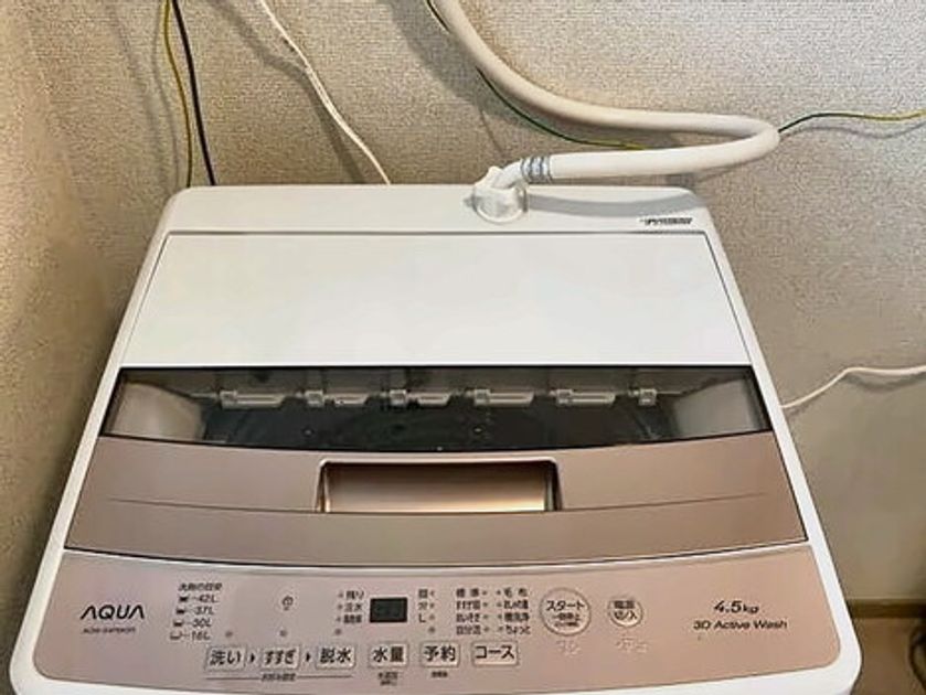 Naikan8 20260818124453 945x630
