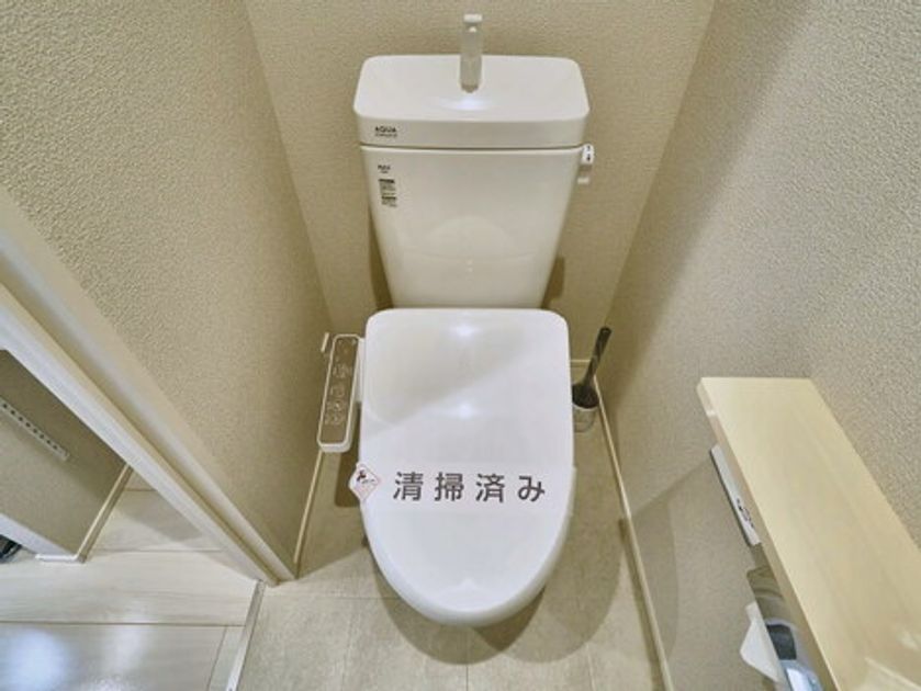 Naikan7 20260813164345 945x630