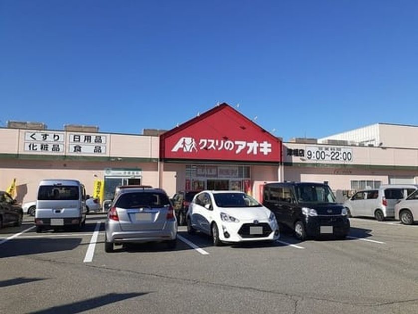 Naikan16 20250604000000 945x630