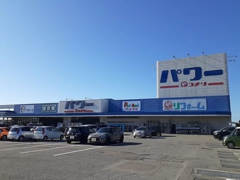 Naikan18 20250604000000 945x630