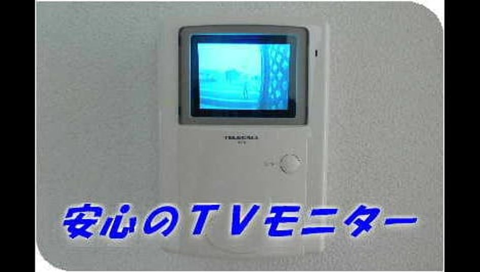 Naikan1 20110222000000 945x630
