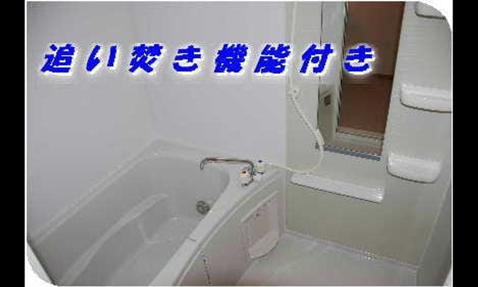 Naikan3 20090625000000 945x630